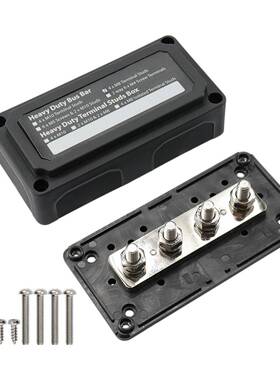 红色外壳汇排盒M8规格房汇流线排300A车大电流车48V房汇流排FPV分