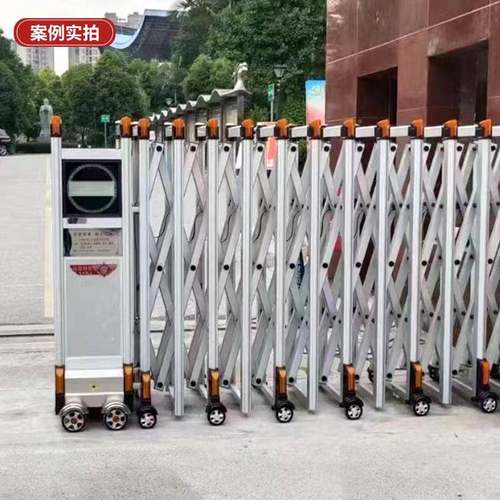 哇约噢现代简智能铝114合金电动伸缩门厂厂房单位工学校自动控遥