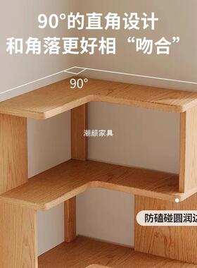转角置物架角书架收纳柜客厅书房室卧容量EYD转多层落地大书柜