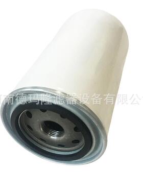 H1630空压机油芯0160TXLMG010P016滤0M02P00160MG005PCS150A10GA