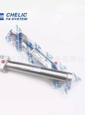 CHELIC/立气可方型座气缸DBS21/DBF220/25/30/40-50/-00/150667-C