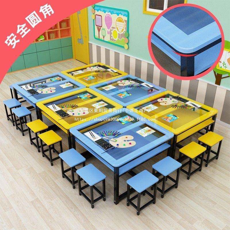 幼儿园小TYU学生双层手美术绘画桌工角化钢玻璃桌画圆室课桌椅组