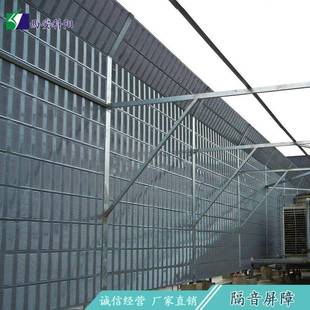 科属阳高架桥公路隔声屏障小区隔音墙工厂降噪金百SPZ-001叶窗音