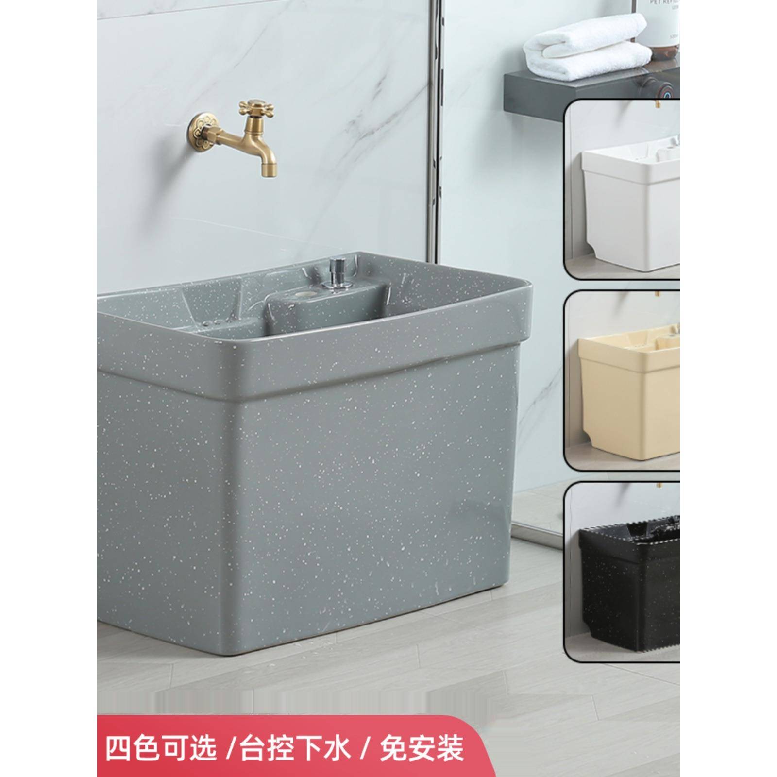 彩色拖把池大号寸家用卫拖生间陶瓷墩布洗地尺盆783阳台倒脏水地