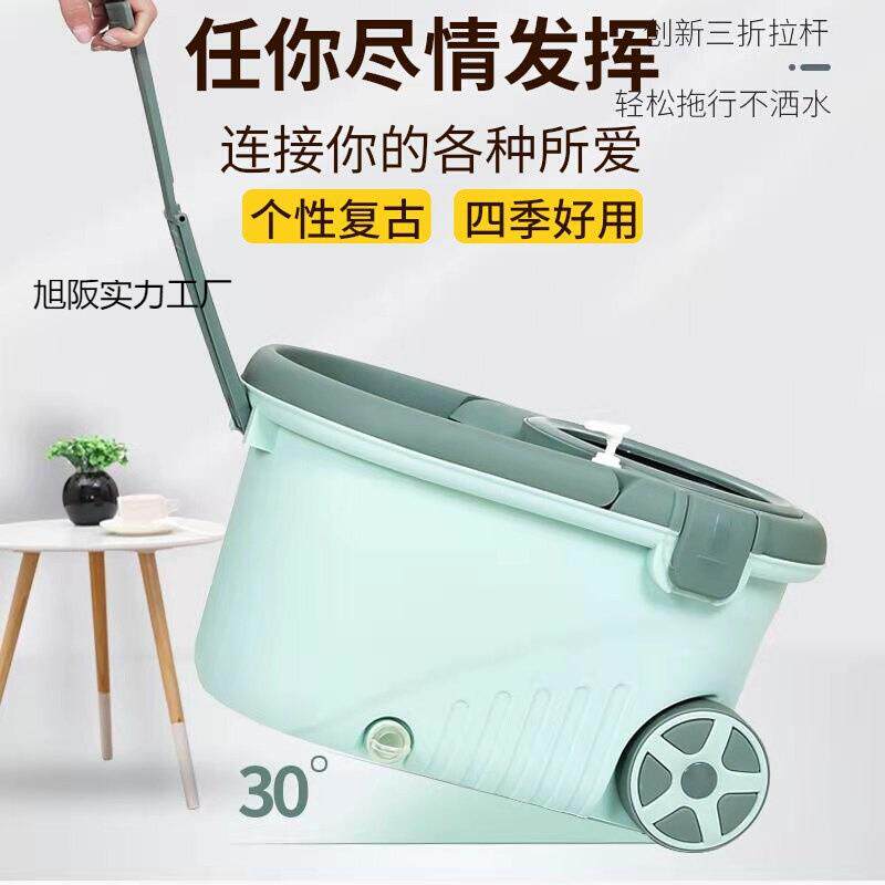 加厚旋转式拖把桶自动甩干纯吸水拖地布棉干两湿用725家墩用一拖