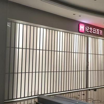 商场铝合金折折叠厂水晶折叠洗车房叠门门安门徽折YZL叠门