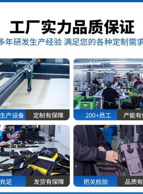 多功能防水五金维修提工具多袋54597收具纳手式安装师傅通用工口