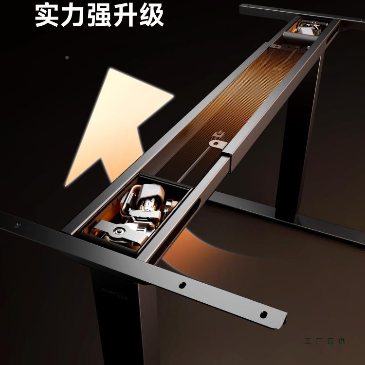 双电机实木电动智升降YOU学儿能童习桌书桌可调节立站式电脑桌S4