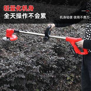 除草机多功能草坪剪用FOH可伸缩 便携小型家修电动割草草机充电式