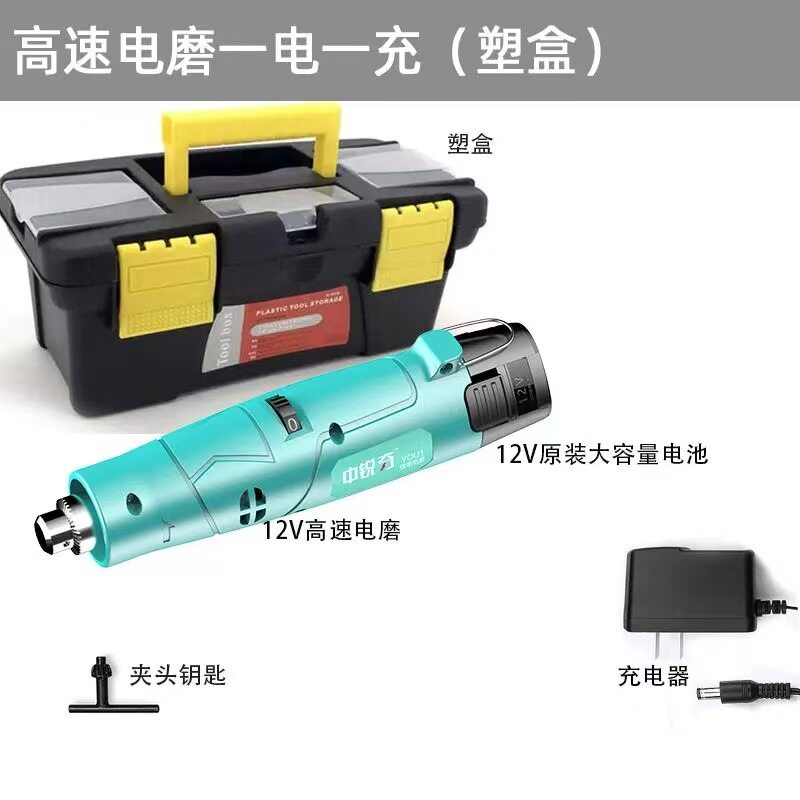 瓷砖打孔空鼓专用手持电磨机锂电高速钻孔机大理石石材开孔手电钻