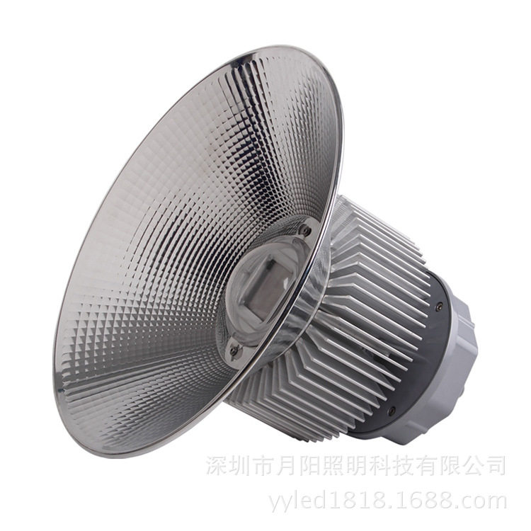 工矿灯200W外壳套件 防水贴片工矿灯相变工矿灯套件160W180W 300W