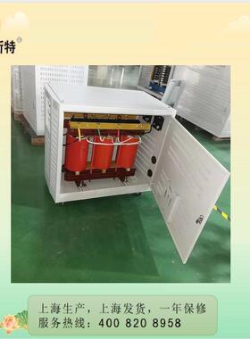 380V变22S0V三相升压变压器G-50KVA660V60V转1410V500KVA1000SG-5