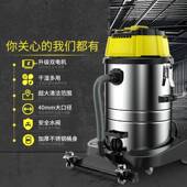 扬子商用吸尘器功粉率工车间工业毛毯厂设备泡大YZ 306沫尘装 修吸