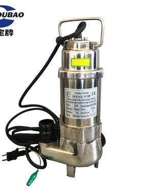 镀宝潜污泵2QFH0V家用养殖场抽粪泥浆水泵30V潜水排污泵23808V潜