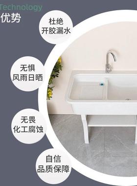 石英石洗衣衣池阳台家洗台盆一体大理用62678石带搓衣板室外庭院