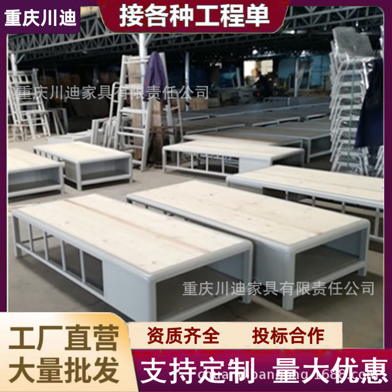 四川重庆看守所单人床单层床铁床监狱床看守所床值班室用床