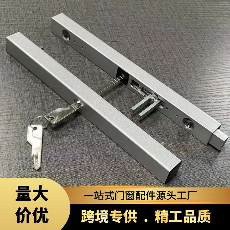 铝合金断桥推拉门窗一字锁