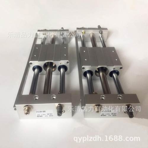 无杆气缸CY1L25/CY1L25L900-5409-50-1000-H1100-1200-1500B-BS-X