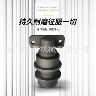 挖掘机托链DXL轮山DX150/200/25/30拖带轮滚0轮滑轮履带2底轮配斗