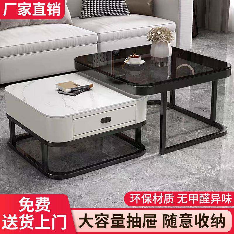 户方形茶几客UPT厅用轻奢岩家板小璃型现代简约新款小桌子网红玻