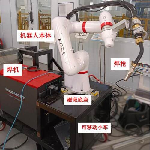工业协作机械手小机械六轴工业协作机器人可搬臂型运机KOZA-KZH器