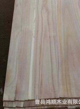 实木桐木拼接板家橱柜衣橱GWI隔结桐木直板拼板双A无疤具板木板片