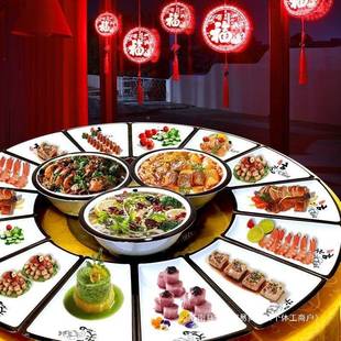 拼盘餐具合用家摆盘子团圆盘菜盘网红组一套流水席围餐聚会PHQ扇