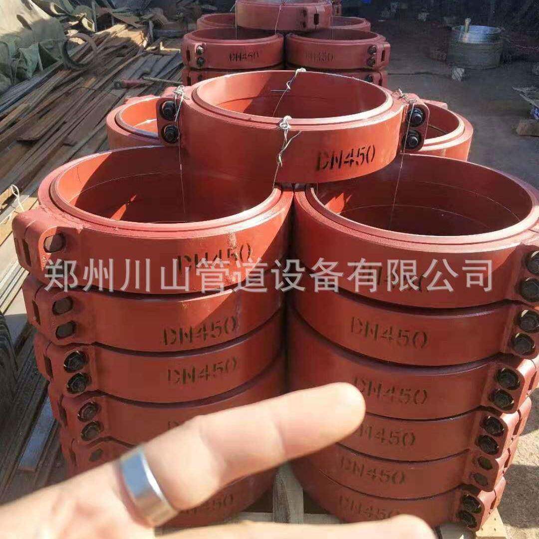 DN7形00/DN800锻卡轧式环性箍式柔性接头/卡箍式柔管KRH接头/KRH/