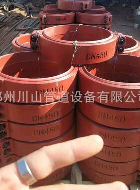 DN7形00/DN800锻卡轧式环性箍式柔性接头/卡箍式柔管KRH接头/KRH/