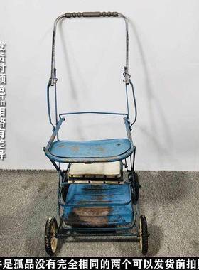 儿童脚踏三轮车80年代复古怀旧件F875676T老具物件饰道摆装铁皮玩