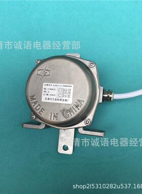 不钢拉绳开关手TLA自一体拉线急停保护锈LLSP1-LLP1-ZLLP2-1LLP3