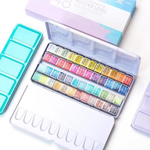 画绘画套装 水彩620画装 画水彩颜料 水彩装 秀普套固体水彩颜料套装