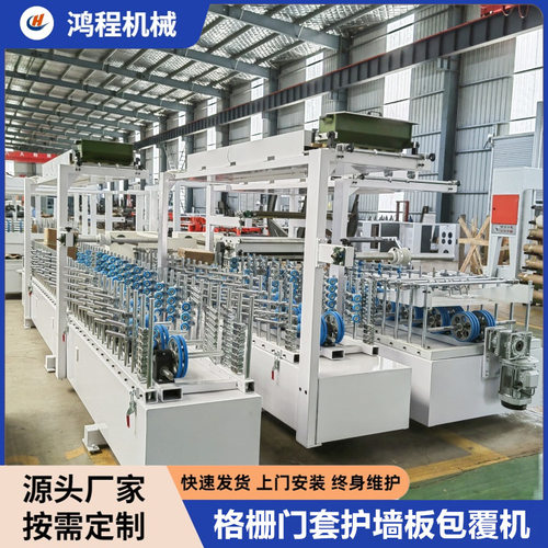 铝方管窗帘杆四面覆膜包覆机 连续操作 门框门套线条pvc覆膜机