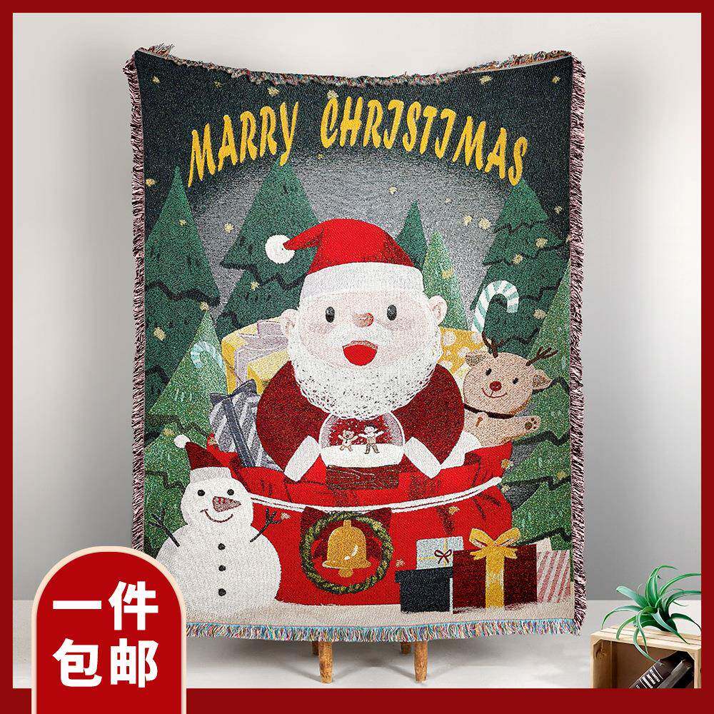 双子圣圣诞集市诞款提花沙发发毯防猫抓沙巾纯棉毯盖毯艺层术挂毯