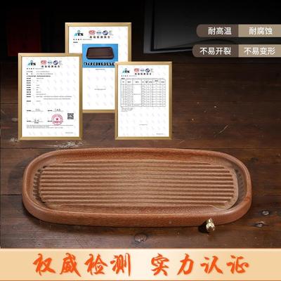 7TX32龙纹电木茶盘中式小型檀家用檀1红F769588T紫干泡支台储水功