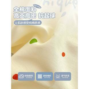 5205新款 棉被套单件21全0x200x230学生宿10032031舍单人被单纯棉1