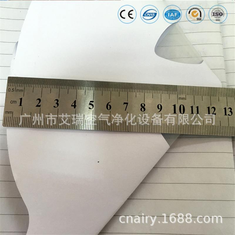 12网5iron工AR-125mi业油漆纸漏斗工业调漆工具纸漏m斗油漆过滤纸