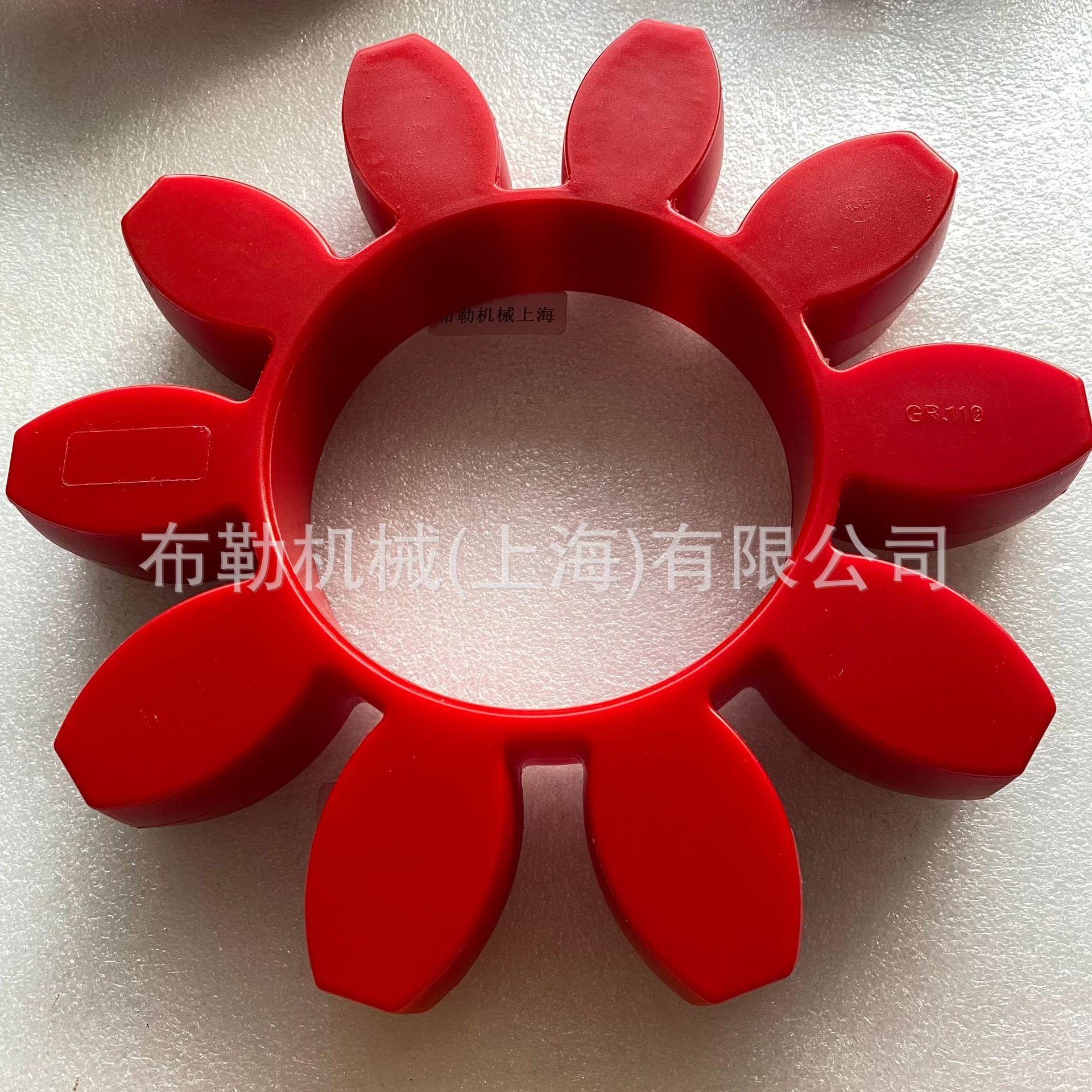 梅花弹性体联轴器缓冲垫
