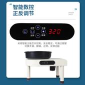 02拉达拉坯机陶艺设备机胚学校淘吧儿款 浩LP 150W250童W