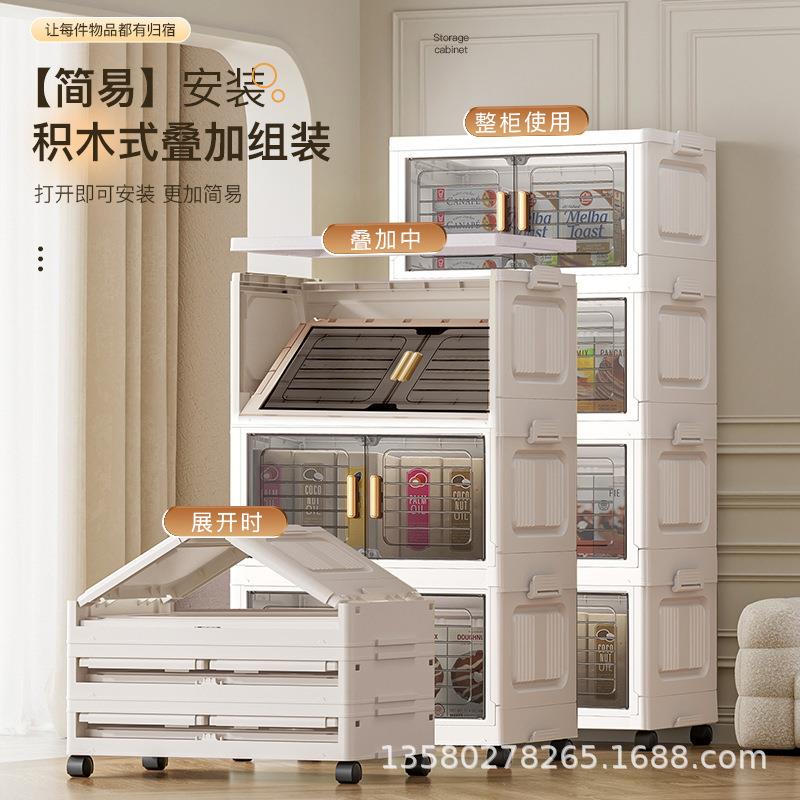 折399叠衣服收纳柜家用免装储物物柜柜多层简易宝宝衣柜置安杂物