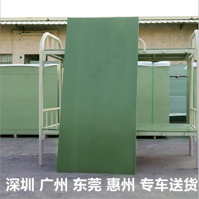 单人P床板防虫VC塑厂料工学校宿铁床舍9OMX0CM硬板塑胶床板尺寸