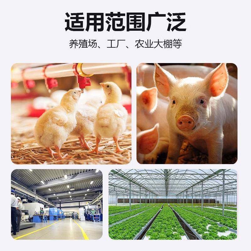 温室大棚殖HAP器翅养式水暖风机水暖散热养殖场取暖片风机