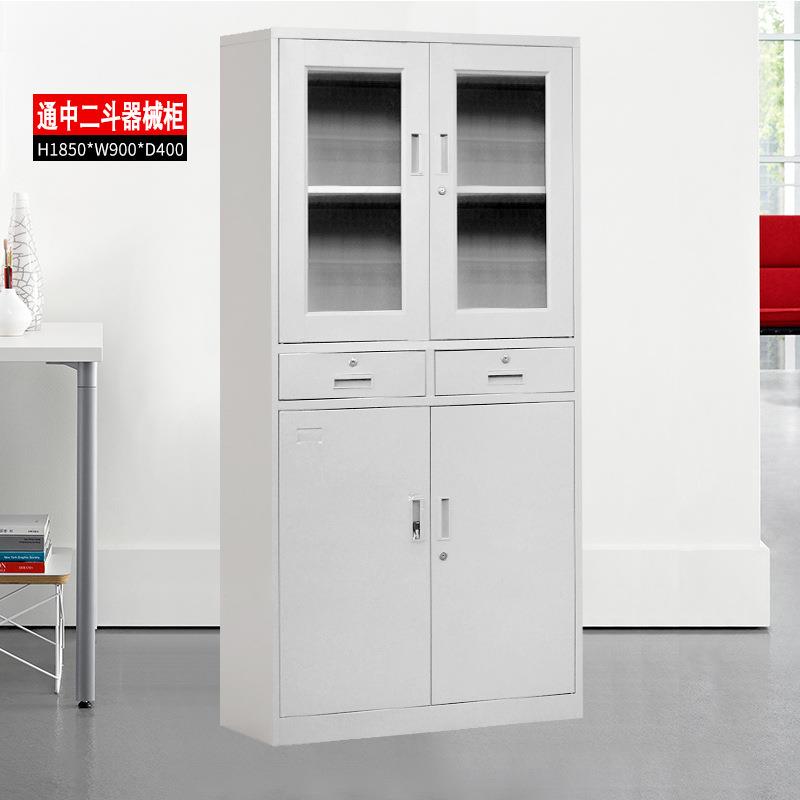 铁皮文件柜制资料柜办公室加厚财务置档案柜PS031璃玻钢柜抽屉物