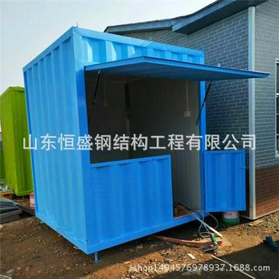 潍装坊集101装箱房住人集装装箱工卫地楼盘门室集箱活动房集箱房