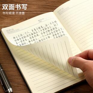 5笔本本子可印logo2加025343年新款厚记事记本商务办公用A工作会