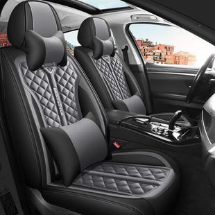 四季 全用汽车坐垫包围座套透气纳帕皮椅539套座专通用春夏车座垫
