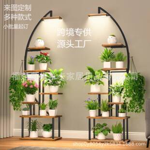 多层花架落地式 饰置物架客厅铁艺阳台盆景花盆架子 绿萝室内装