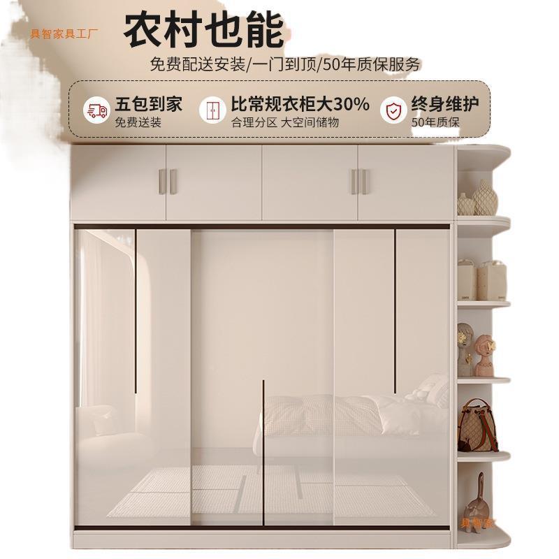 柜家经用卧室推衣拉门实木衣柜家用出房用济型新款202租5小户型大
