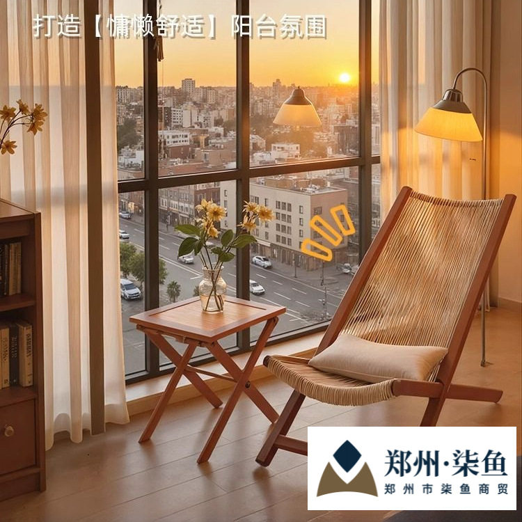 花园躺椅阳台家用休闲晒太阳两用折叠靠背藤椅子户外庭院桌椅防水