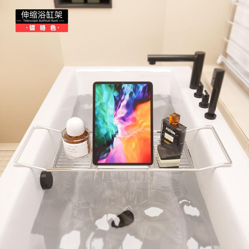 可伸缩浴缸置物架侧边托盘泡澡置物板亚克力伴侣浴室架子浴桶支架